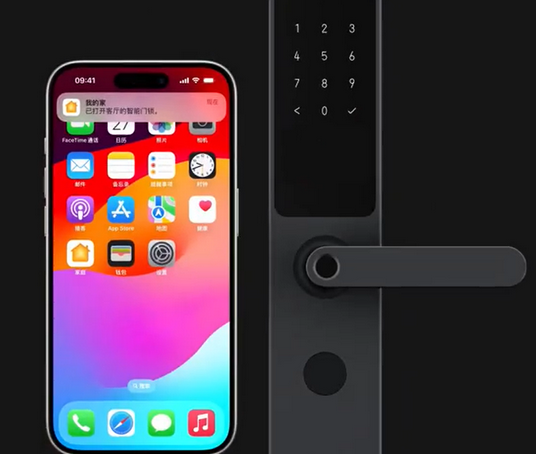 湘桥iPhone维修站分享在iPhone上使用家庭钥匙开启智能门锁 