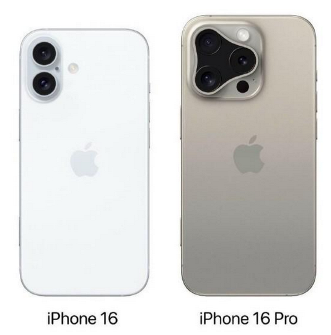 湘桥苹果16维修网点分享iPhone16系列提升明显吗 