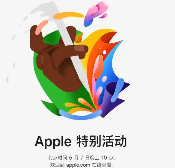 湘桥湘桥ipad维修服务点分享新款iPad Pro和iPad Air要来了