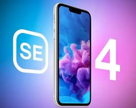 湘桥苹果SE维修分享iPhoneSE受众群体是哪些 