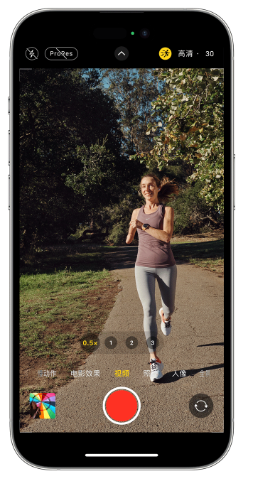 湘桥苹果14维修店分享iPhone 14 机型使用“运动模式”拍摄更稳定的视频 