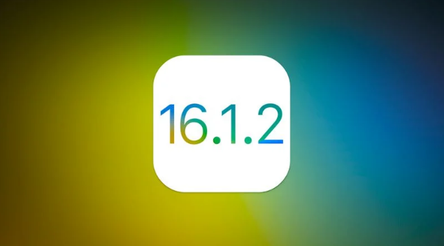 湘桥苹果维修分享iOS 16.2有Bug能降级吗？ iOS 16.1.2已关闭验证 