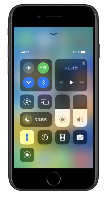 湘桥苹果14维修分享苹果iPhone 14 Pro手电筒开启方法 