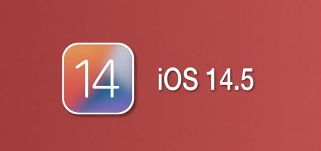 湘桥苹果手机维修分享iOS14.5正式版本周要到 