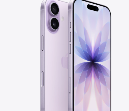 湘桥苹果维修点分享iPhone 17自动关机引发故障解析 