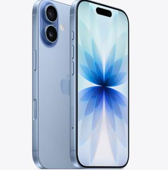 湘桥苹果维修点分享iPhone 17发烫隐藏诱因解析 
